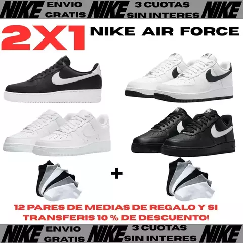 ¡OFERTA 2x1! - NIKE AIR FORCE + 12 pares de medias de REGALO - comprar online