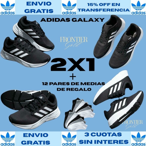 ¡OFERTA 2x1! - Adidas Galaxy + 12 pares de medias de REGALO - comprar online