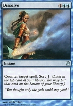 Dissolve en internet