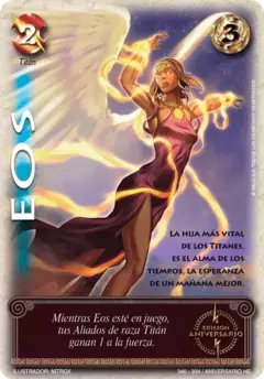Kit de Batalla Helénica - Eos - comprar online