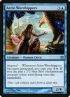 Aerie Worshippers - comprar online