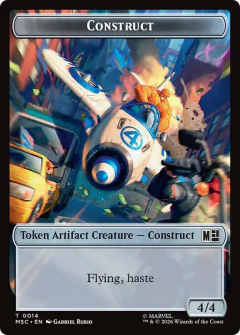Ox Token // Construct Token - comprar online