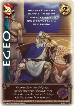 Egeo Foil - comprar online