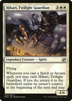 Hikari, Twilight Guardian - comprar online