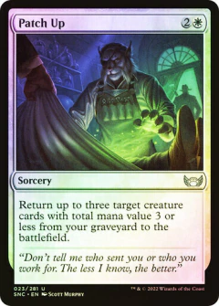 Patch Up - comprar online