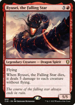 Ryusei, the Falling Star - comprar online
