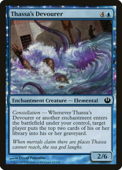 Thassa's Devourer - comprar online