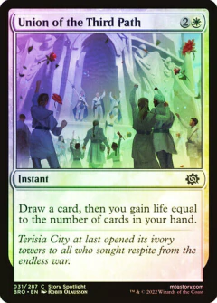 Union of the Third Path - comprar online