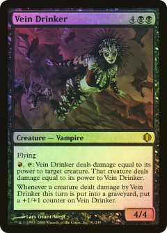 Vein Drinker