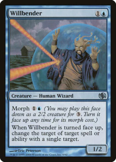 Willbender - comprar online