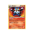 emboar (100/99)