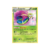 serperior (125/124) - comprar online