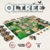 oltree - comprar online