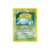 venusaur (03/25)
