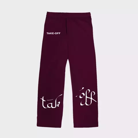 Elevate Wine Sweatpants - comprar online