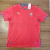 Camisa Portugal 2026 Torcedor Vermelha