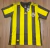 Camisa do Fenerbahçe 2015/16 Retro - Nota 5/6