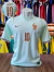 Camisa da França 2026 Versão Torcedor - MBAPPE 10