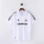 Camisa do Real Madri 2005/06 - Sob Encomenda