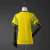 Camisa Feminina Brasil 2026 Amarela - SOB ENCOMENDA 30 DIAS - comprar online