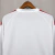 Camisa Flamengo Masculina - Manga Longa - loja online