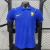 Camisa do Chealsea 26/27 - Modelo Jogador