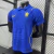 Camisa do Chealsea 26/27 - Modelo Jogador - comprar online