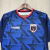 Camisa de Cabo Verde - 2026 Torcedor Masculina - Rsportsrj
