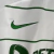 Kit Infantil Sporting Lisboa II Nike 23/24 - Branco com detalhes em verde - Rsportsrj