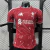 Camisa do Liverpool I 26/27 - Modelo Jogador