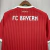 Camisa Bayern Masculina Adidas - Vermelha - loja online