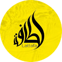 Marca 3 de Elixir  Privé