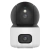 Camara Seguridad Interior Doble lente Motorizada 360 Wifi 3mp Deteccion humana Unv - comprar online