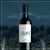 Mi Terruño Uvas Malbec Sweet