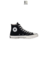 PROMO 50%OFF CONJUNTO DEPORTIVO SHINE PUSH UP + ZAPATILLAS CONVERSE ALL STAR - comprar online