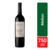 FAMILIA GASCON MALBEC 750 ML. - comprar online
