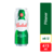 GROLSCH LATA 473ML - comprar online
