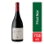 ESCORIHUELA GASCON PINOT NOIR 750 ML - comprar online