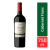 NICASIA CABERNET FRANC 750ML - comprar online