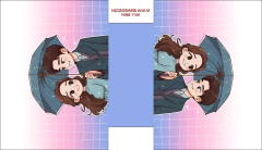 NECESSAIRE ANA CODIGO - NAM 1144