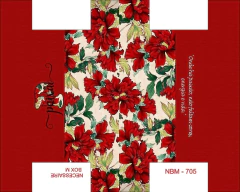 NECESSAIRE BOX CODIGO - NBM 705 - comprar online