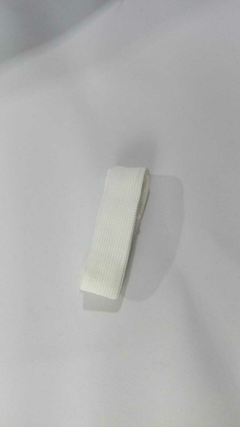 VIÉS BONEON PACOTE C/ 5 METROS - BRANCO - comprar online