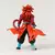 Goku xeno 26 cm en internet