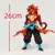 Goku xeno 26 cm - comprar online
