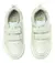 Imagen de zapatillas urbanas young