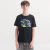Remera Slide Print Tee Kids - comprar online