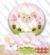 Kit Painel + 3 Capas de Cilindros Ovelhinha Rosa - comprar online