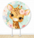 Tela Para Painel Girafa - comprar online