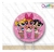 Tela Para Painel Redonda Meninas Super poderosas - comprar online