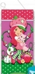 Tela Retangular 220 X 110 Moranguinho com Borda* - comprar online